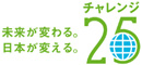 �`�������W25