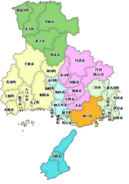 兵庫県